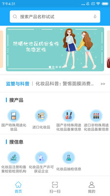 9d2cd4b0-dee1-11ea-b946-337e5c6e6185.jpg