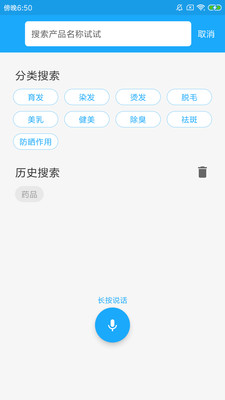 6e679af0-def0-11ea-9770-05b84371edfe.jpg