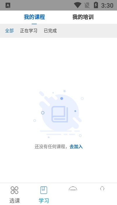16f5fe2b1612c1fa_600_0 (1).jpg