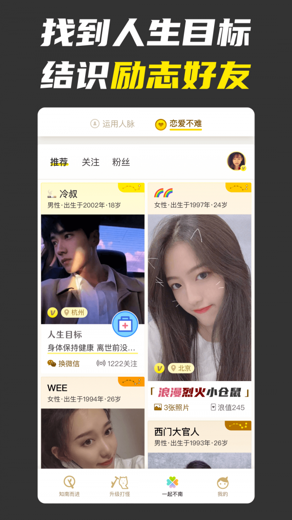 20201224113510503.png 16f5fadb75b8ee48_600_0.png