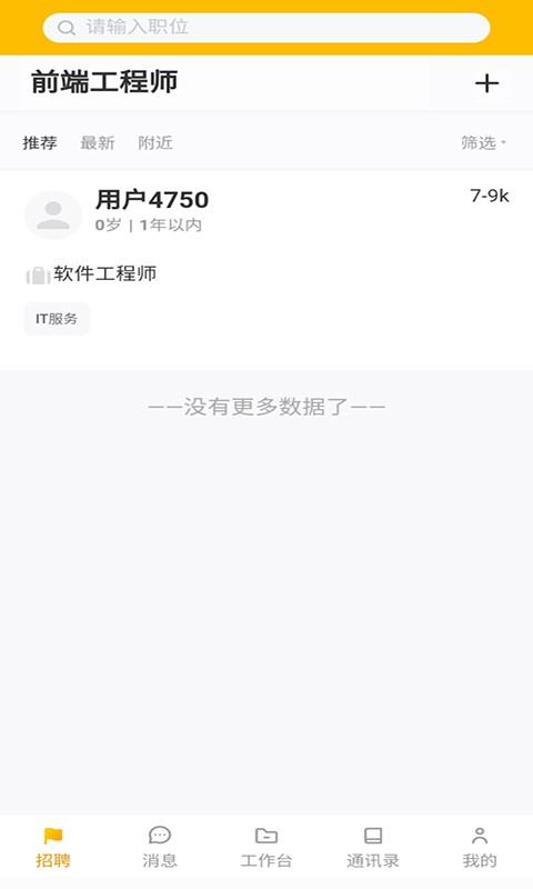 16f5fe3e55bdb965_600_0.jpg