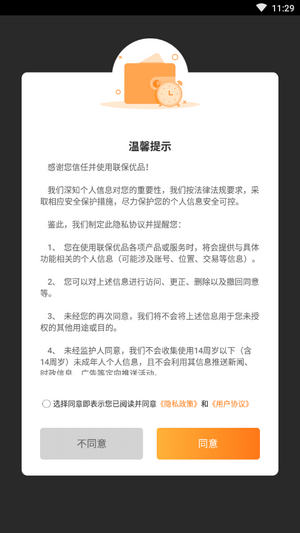 16f5fe429a528136_600_0.png