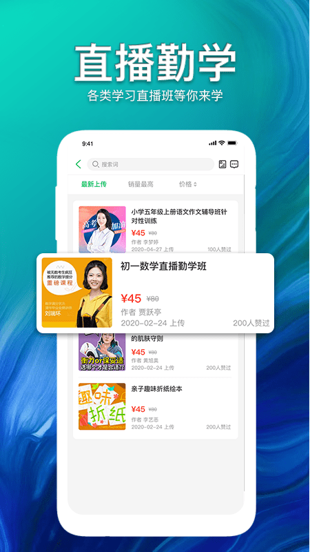 20201224162547792.png 16f5fe3f61b47fcb_600_0.png