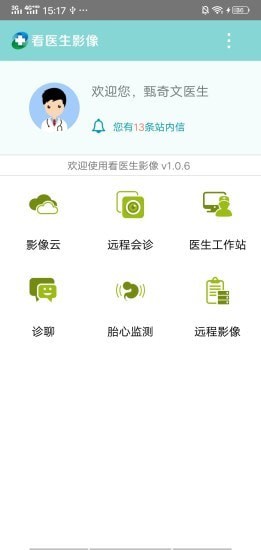 16f5fe45aa80497d_600_0 (1).jpg