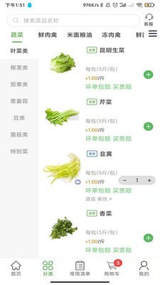 16f5fe445e91a34d_600_0.jpg