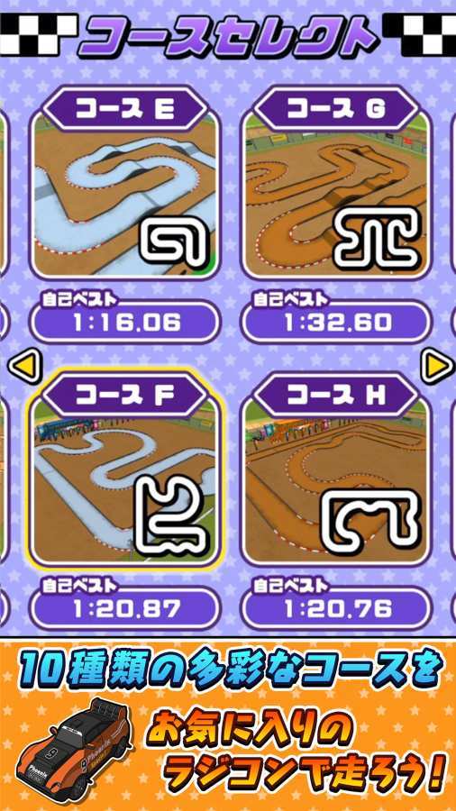8b459bff-ccfc-4e18-b60c-7d69c3997fc4.jpg