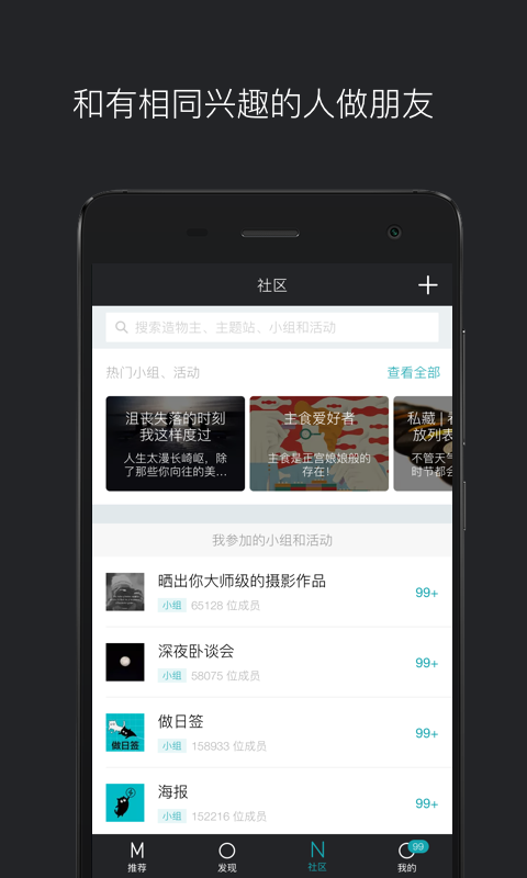 img_localize_faabf7081a4d602a4b1de62d42bf88e0_480x800.png