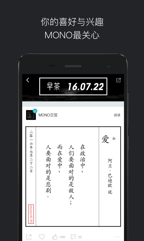 img_localize_2e2c6715b61d901064401d9834d81810_480x800.png