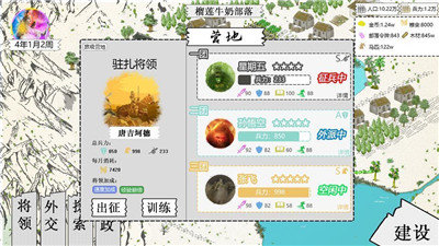 bc143c1e-114f-4bd4-82a6-47a87205343f.jpg