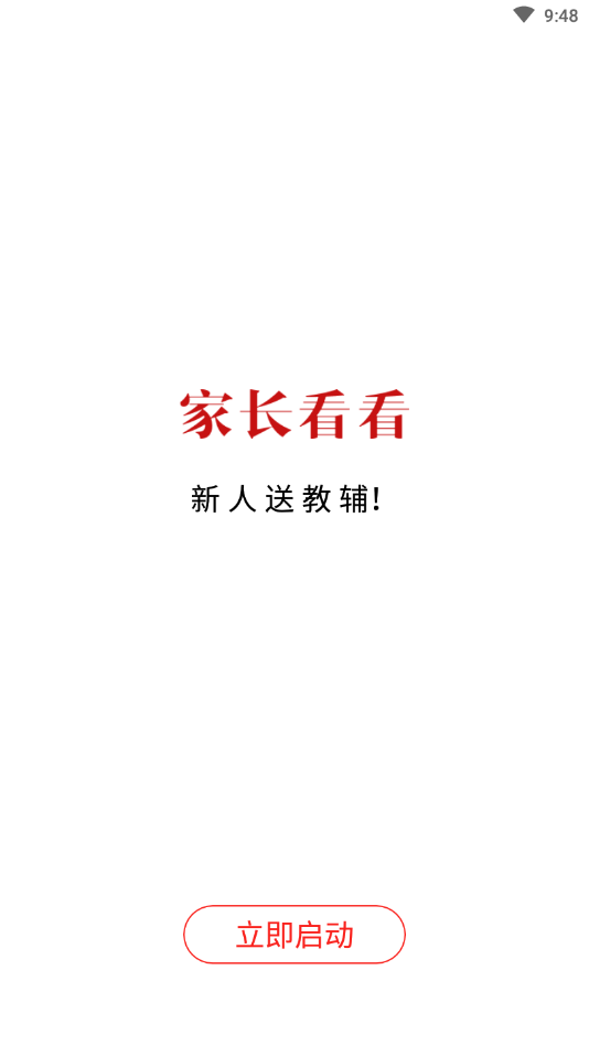 16f5fe93a85db1b7_600_0.png