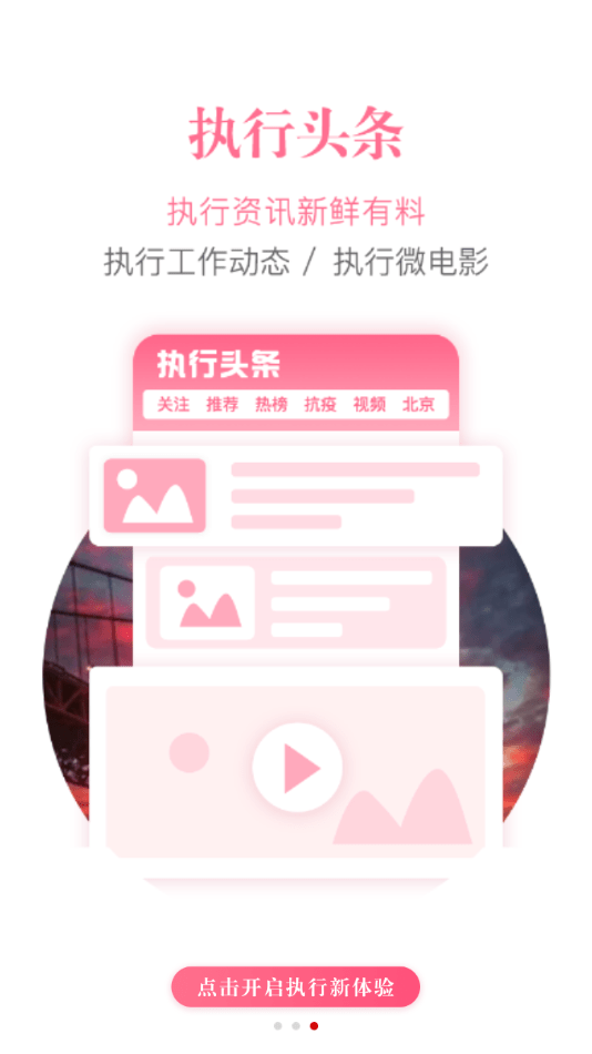 16f5fe9458564868_600_0.png