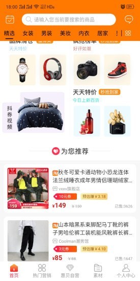 16f5fea26fd1e575_600_0 - 副本.jpg