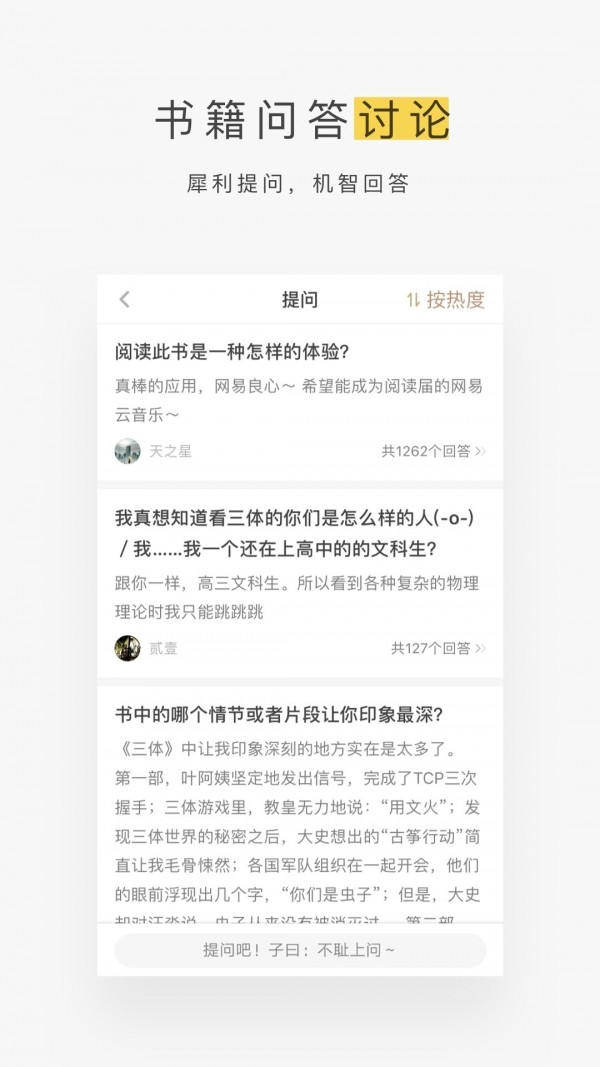 16f5f58b77b792b8_600_0.jpg