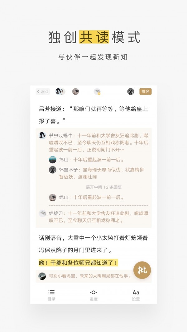 16f5f58b779dbdde_600_0.jpg