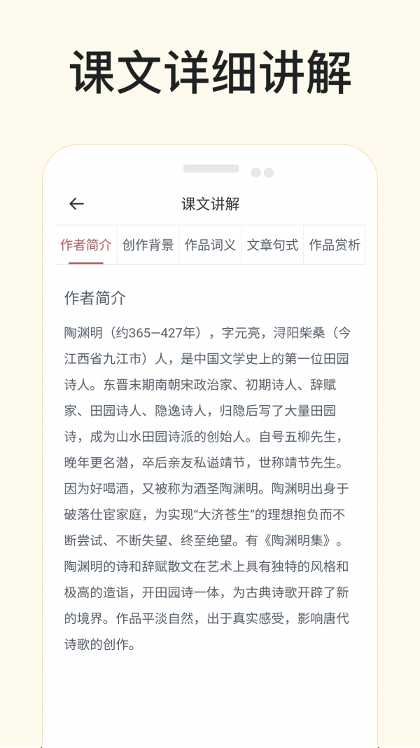 16f5feaa0e00546e_600_0.png