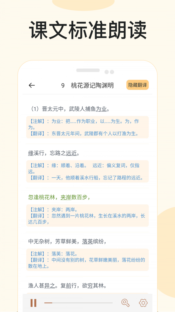 16f5feaa0e077664_600_0.png