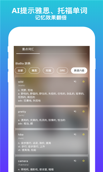 16f5e6f429e73b87_600_0.png