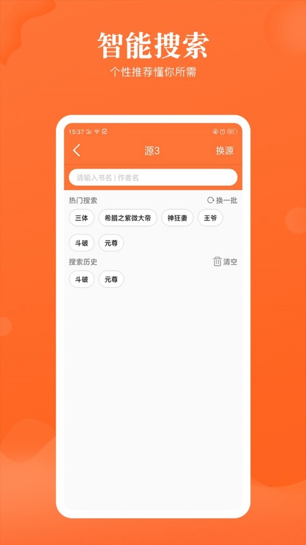 16f5fd867005e7d9_600_0.jpg