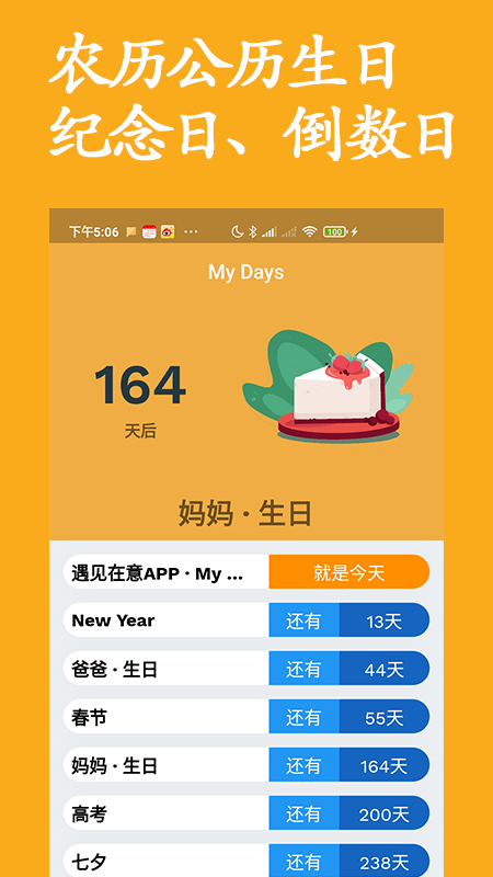 16f5febeafa509e3_600_0.png