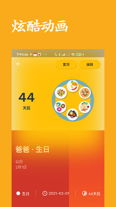 16f5febeaf95ae34_600_0.png