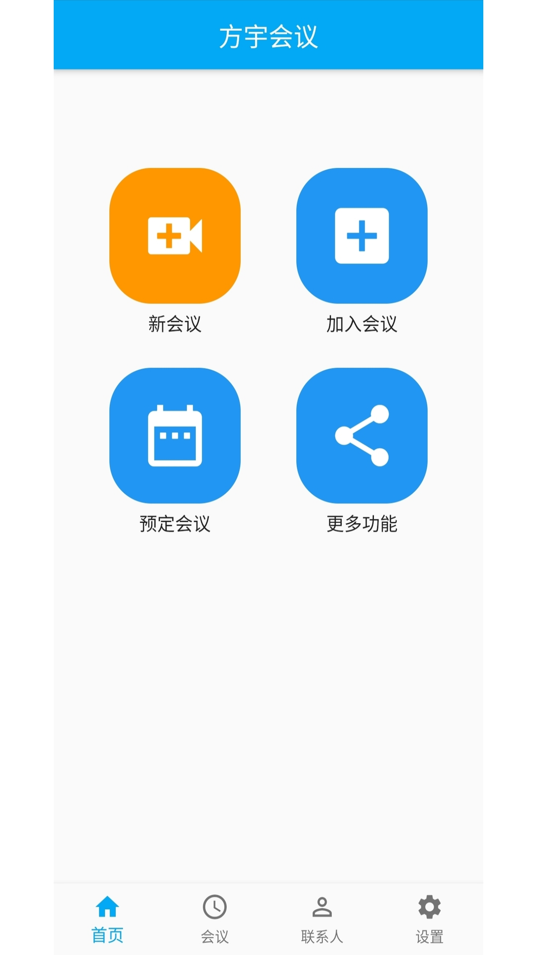 2020123014975855.png