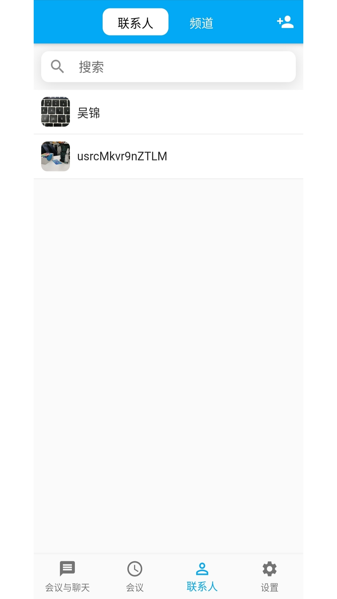 2020123058563319.png