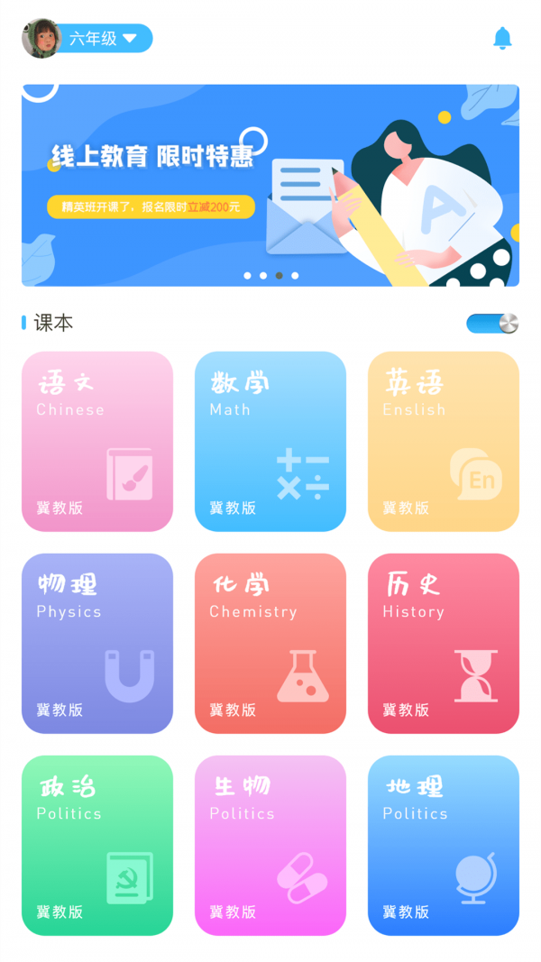 16f5febe8fd836a0_600_0.png