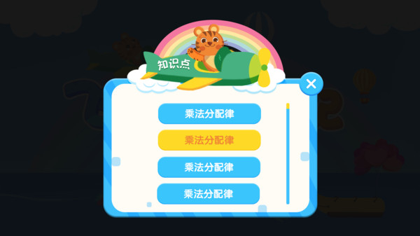 2020123075347796.jpg