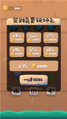 c0dd67d2-c717-4b01-9d04-e394567a5187.png