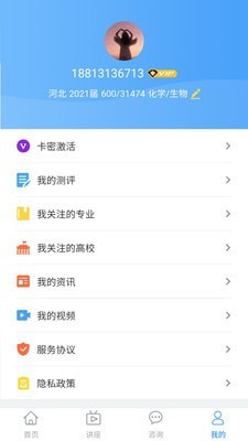 16f5fed7c6c50cb3_600_0.jpg