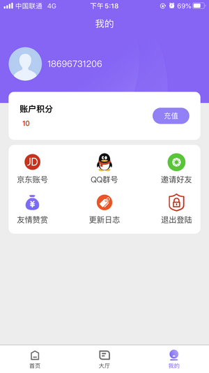 cd4f896e-0260-4c6d-bd34-1894438aa293.png