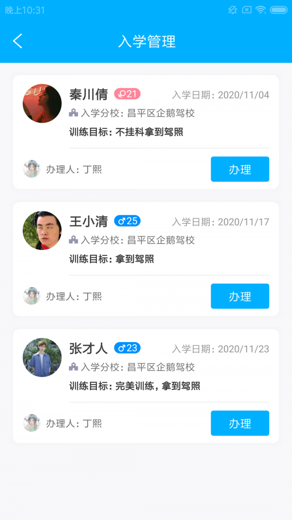 16f5fee9e8b41478_600_0.png