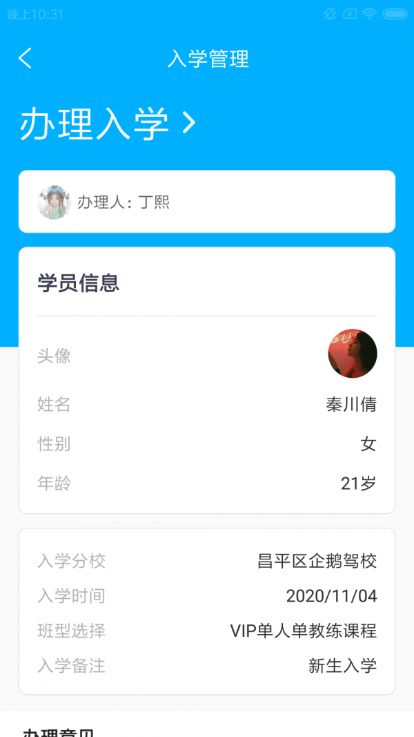 16f5fee9e89d8971_600_0.png