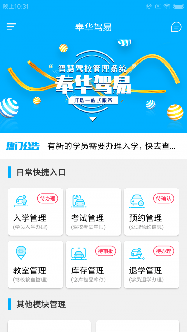 16f5fee9e87b2438_600_0.png