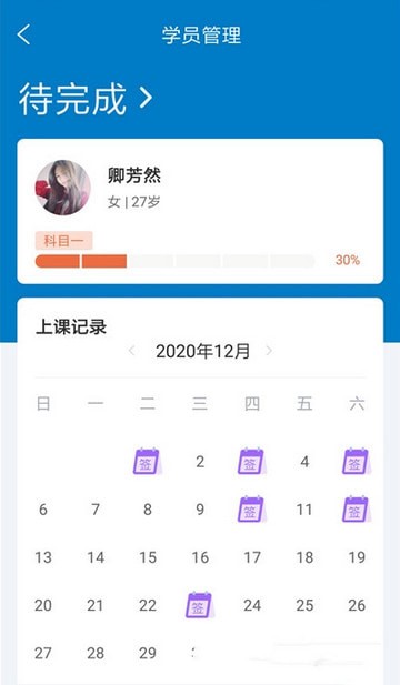 16f5ff26c37f1577_600_0.jpg