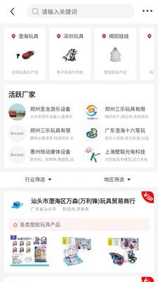 16f5fe663a8d528e_600_0.jpg