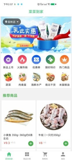 16f5ff364e30d30d_600_0.jpg