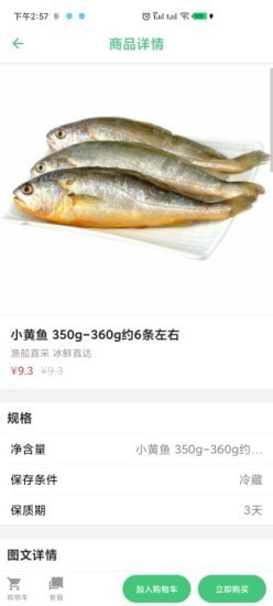 16f5ff364dbd0dc7_600_0.jpg