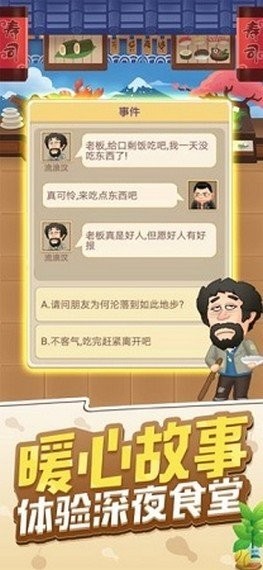 05143531yanq.jpg