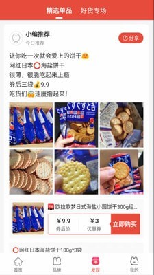 16f5ff5547eb137c_600_0 (1).jpg