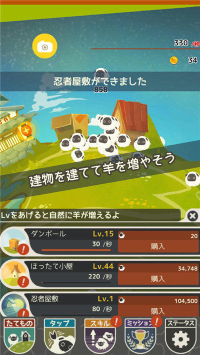 d8be0fc6-e147-4cb0-9f49-59b406a25eb3.jpg