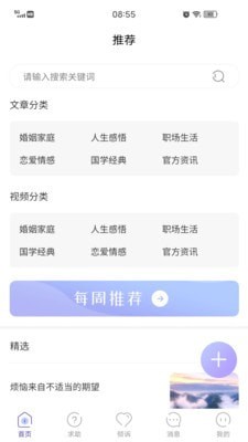 16f5ff52c8b3dedb_600_0.jpg