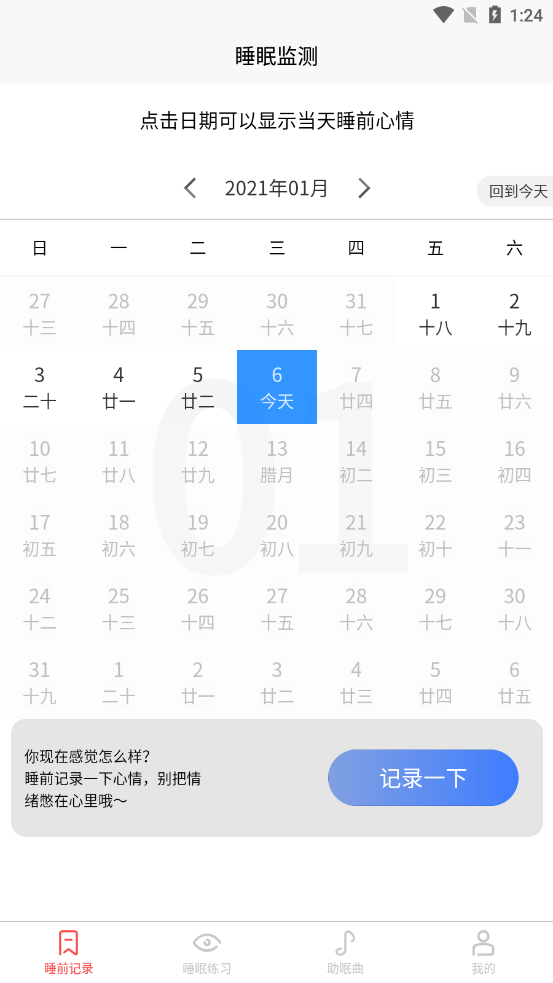 16f5ff55482ace1d_600_0.png