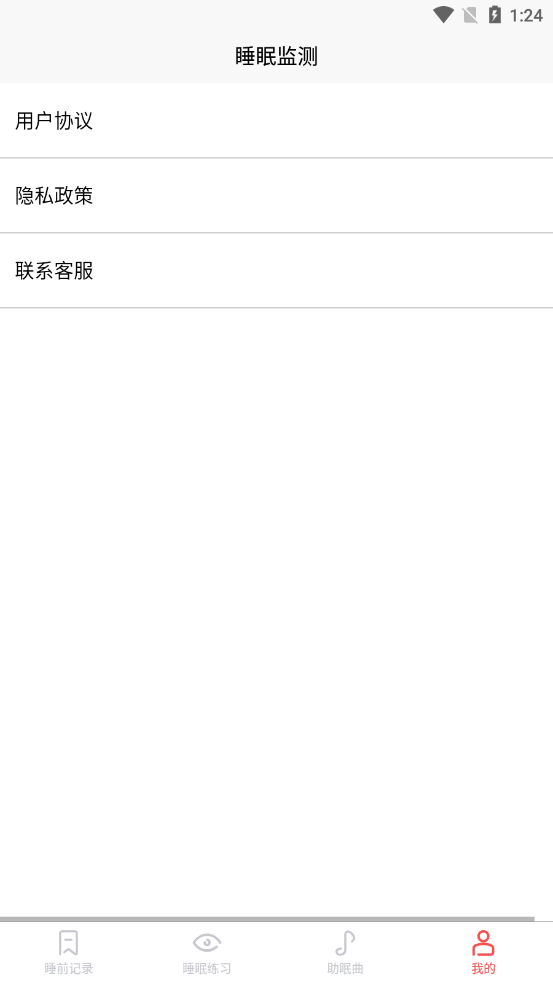 16f5ff5547f5938c_600_0.png