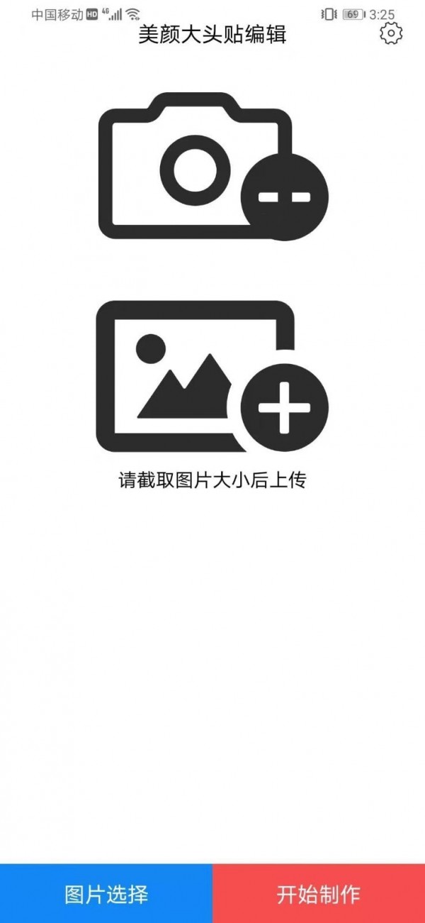 16f5ff5be53592ef_600_0.jpg