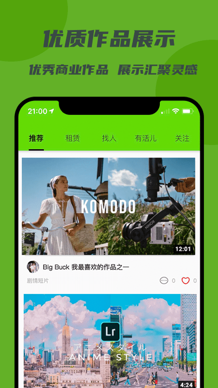 16f5ff533a58835b_600_0.png