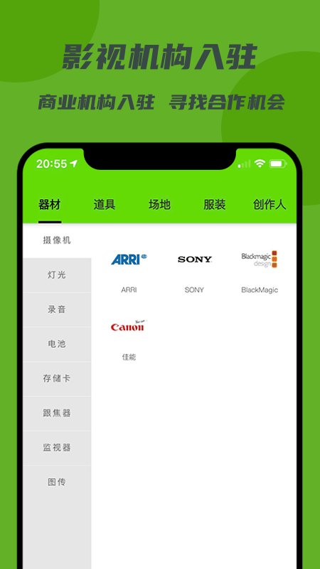 16f5ff533a3701cf_600_0.png