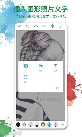 16f5ff663d189ce6_600_0.jpg