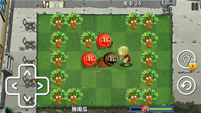 0c50eeb1-863f-4371-bb37-fc69fa37dea7.jpg
