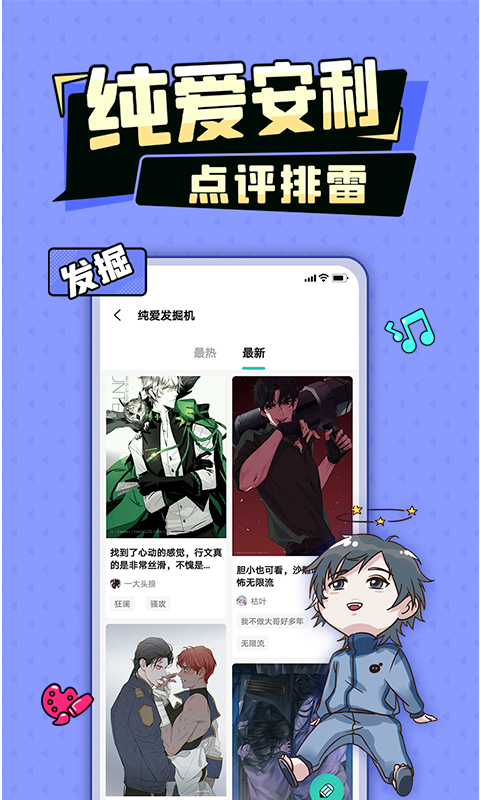 16f5ff6d6d441b1c_600_0.png